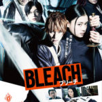 BLEACH 死神の戦い